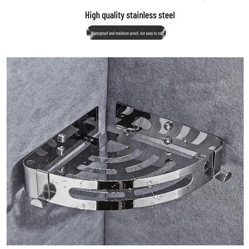 Honggong Stainless Steel Drill-Free Bathroom Corner Storage Shelf