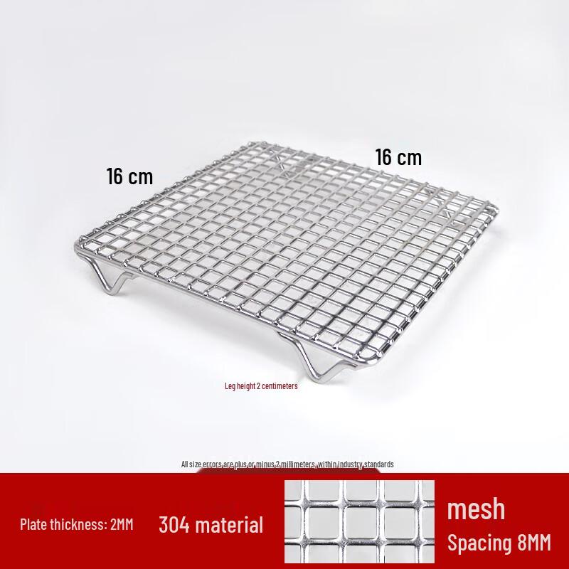 

Jing Yu Heng Stainless Steel Perforated BBQ Grill Rack with Legs