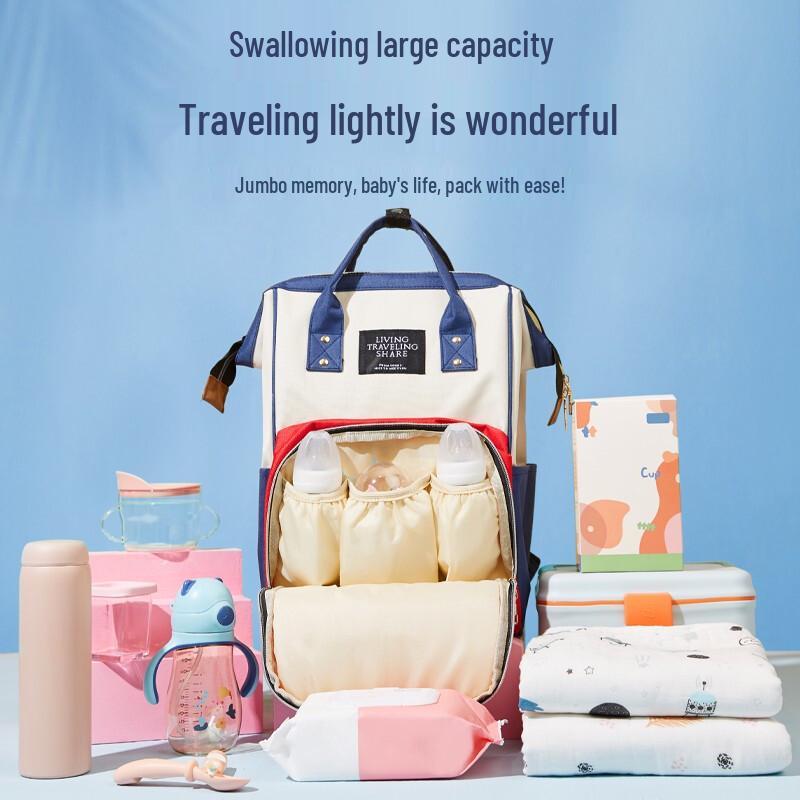 Nanjiren Multifunctional Large Capacity Diaper Backpack
