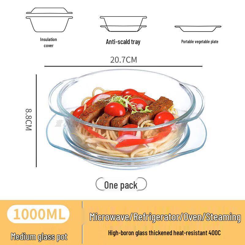 Qiwei High Borosilicate Glass Microwave Bowl with Lid