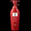 Ryo Red Luminous & Nourishing Hair Conditioner