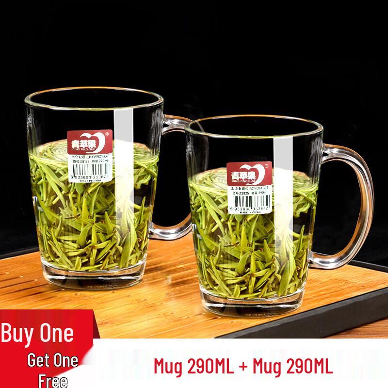 ZISIZ Lead-Free Heat-Resistant Glass Cup
