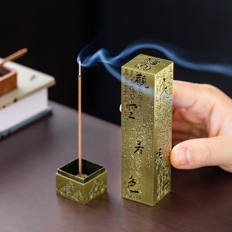 Antique Heart Sutra Bronze Incense Burner - Vertical & Retro Alloy Holder for Stick Incense