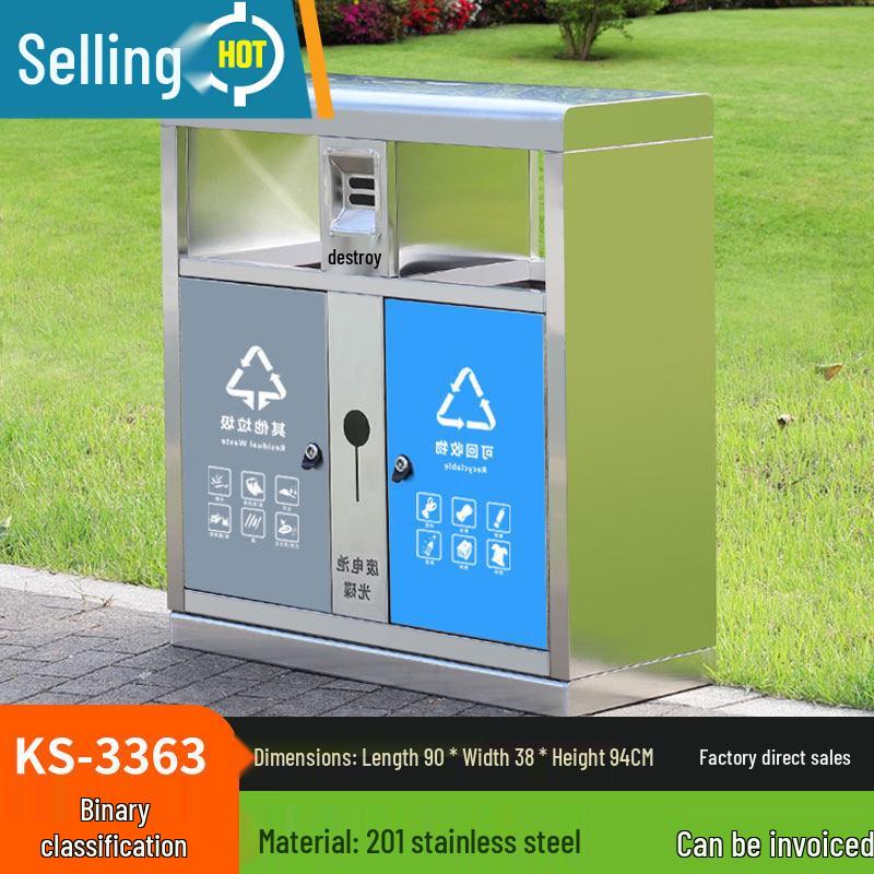 ChengYang KS-3363 Outdoor Dual Recycling Bin