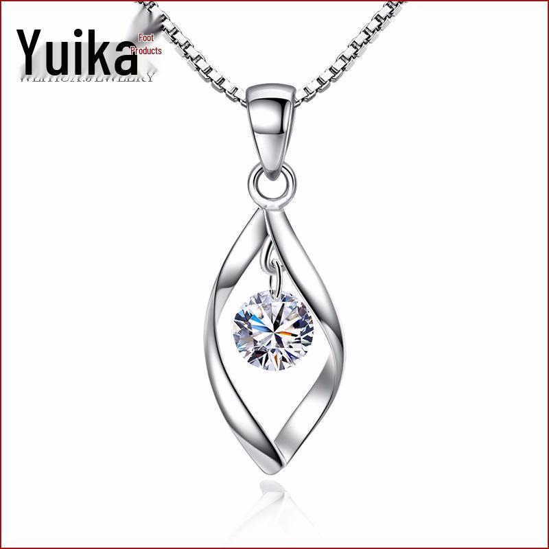 Японское Корейское Издание: Простое серебряное вращающееся ожерелье «Любовь» с кубическим цирконием для женщин