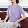 Women's V-Neck Lyocell Knit T-Shirt