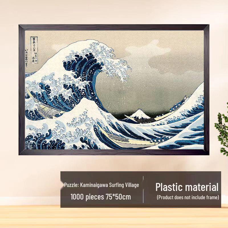 1000-Piece Challenging Plastic Puzzle for Adults – World Famous Paintings Edition with Original Illustrations for Relaxation