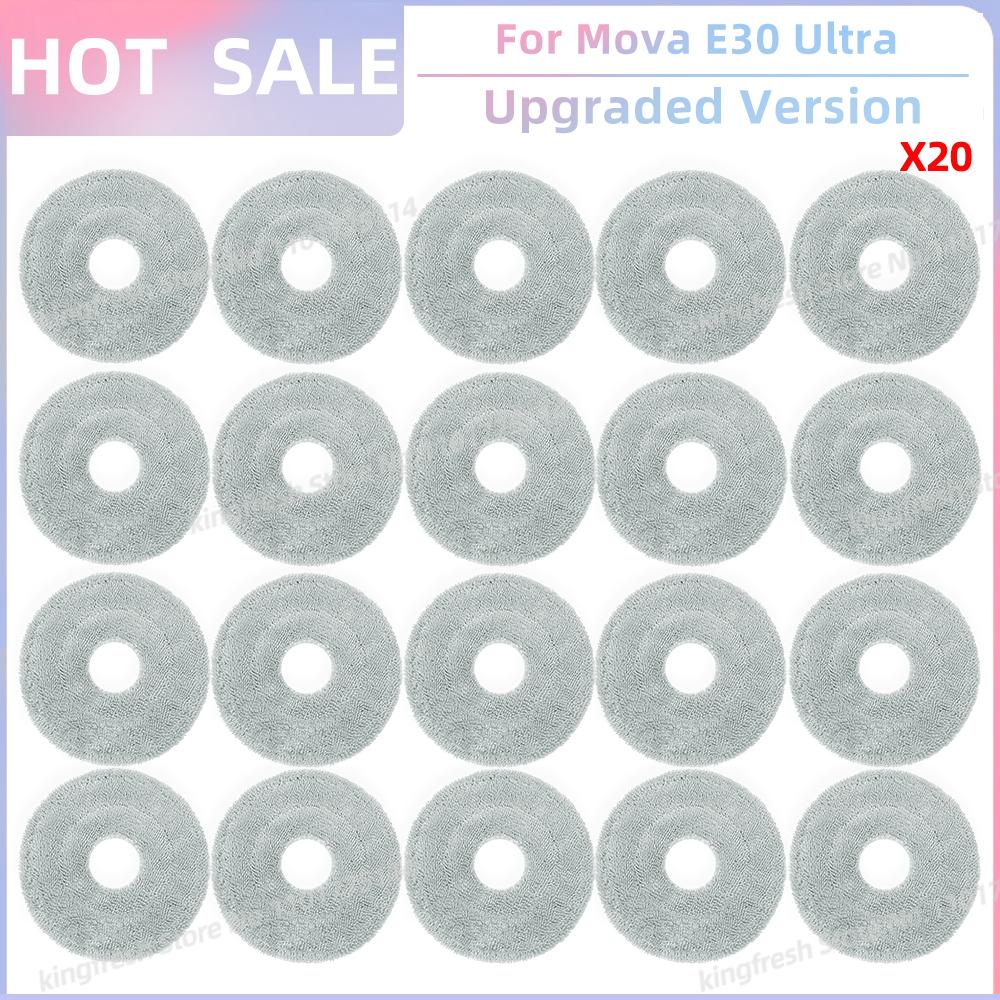 Fit For Dreame Mova E30 Ultra / Trouver E30 Ultra / MOVA E40 Ultra/ Dreame L10s Pro Ultra Heat Tricut Brush Filter Mop Cloth Bag