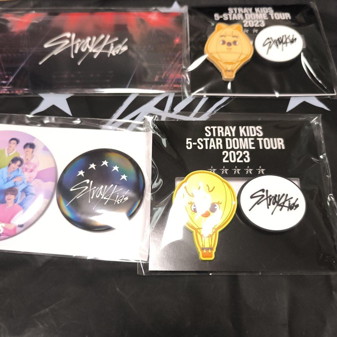 

[USED] stray kids 5star dometour upgrade benefits