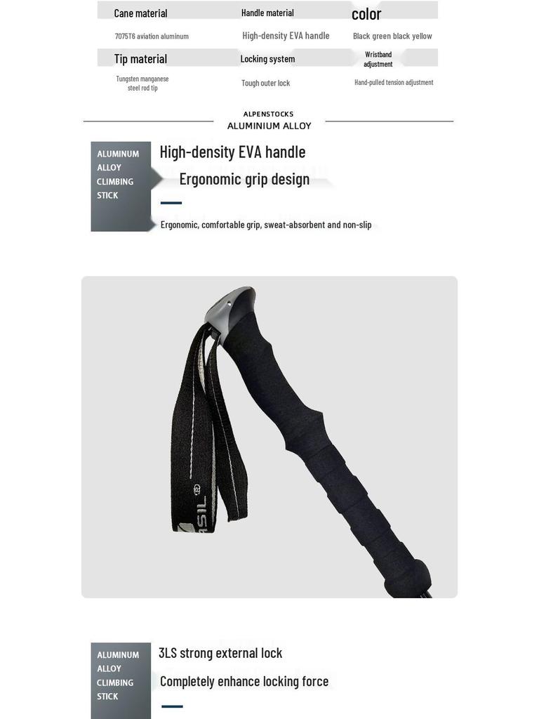 Newcastle NX63 Adjustable 7075 Aluminum Trekking Poles with External Lock