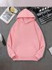 320g Hua Cotton Unisex Loose Fit Double Hood Sweatshirt