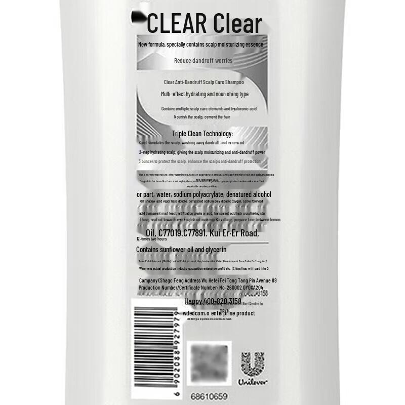 Clear Hair Anti-Dandruff Root Strengthening Shampoo