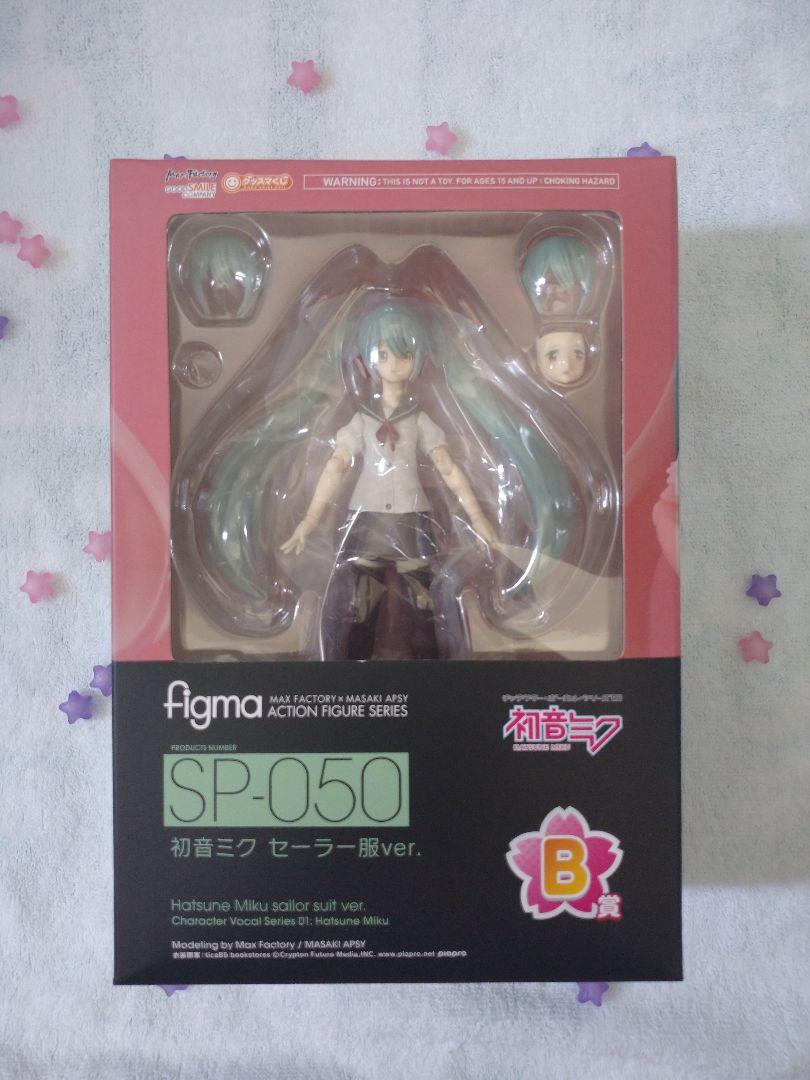 

[USED] Vocaloid Figure