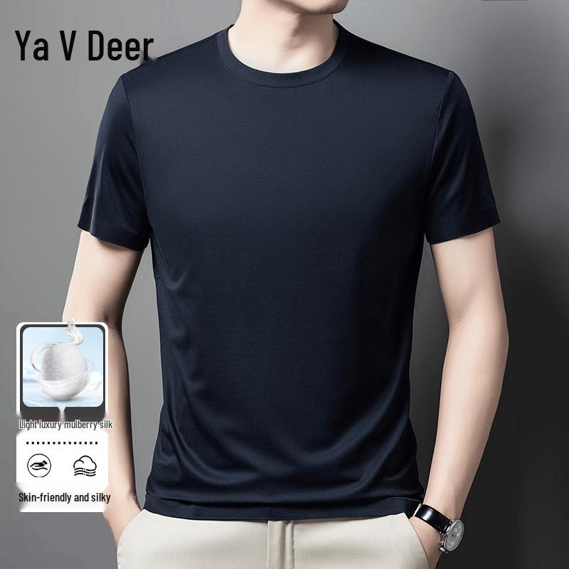 Men's Mulberry Silk Blend Short Sleeve T-Shirt