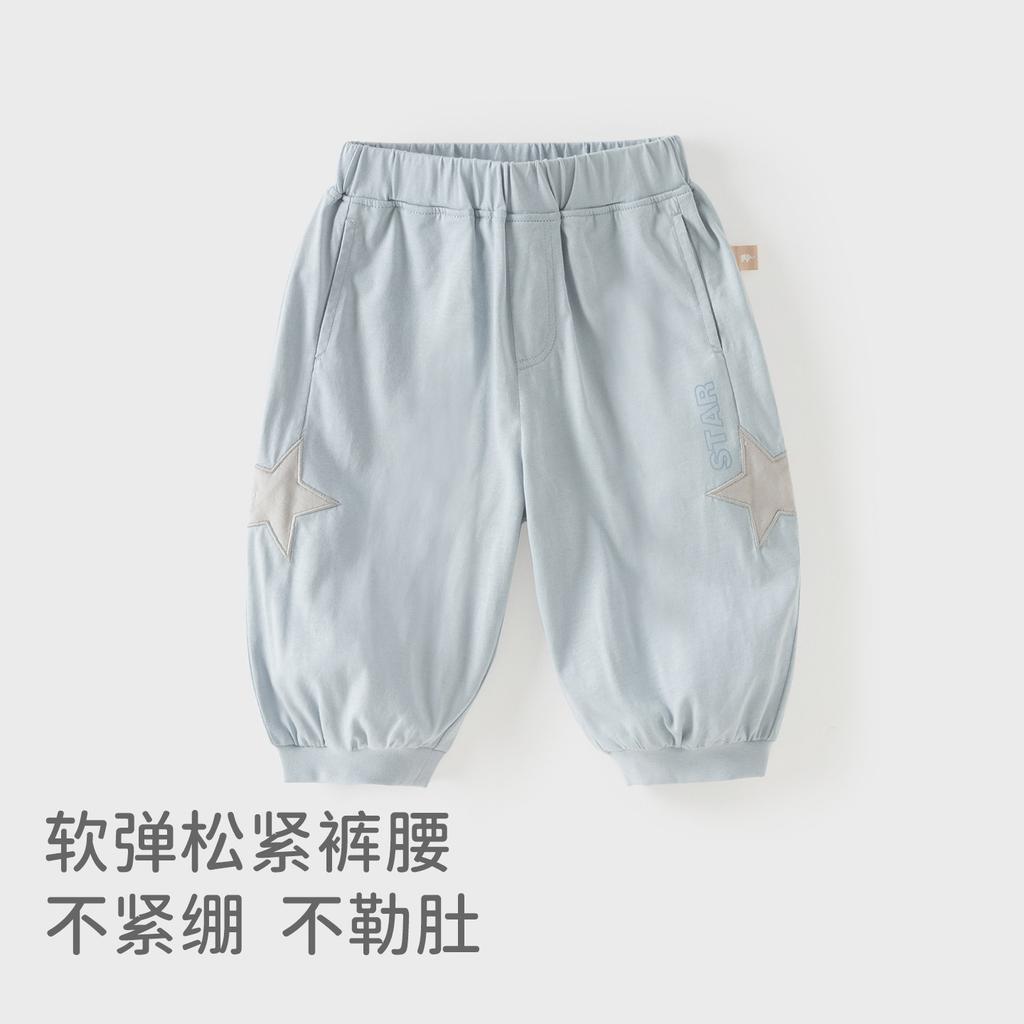David Bella children's knitted cropped pants summer outfit new boys' pure cotton pants baby mosquito proof pants