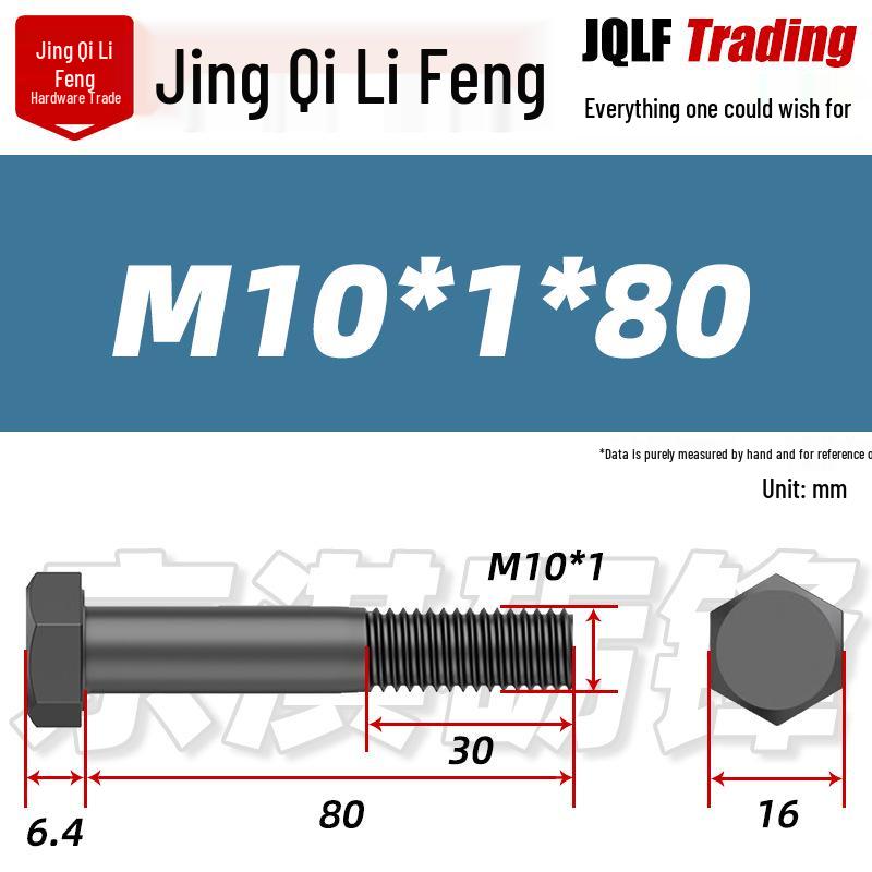 M8-M27 Sechskantschraube mit Feingewinde, Teilgewinde für Maschinenbau, Festigkeitsklasse 12.9