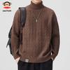 paul frank Men's High-Neck Loose Fit Sweater