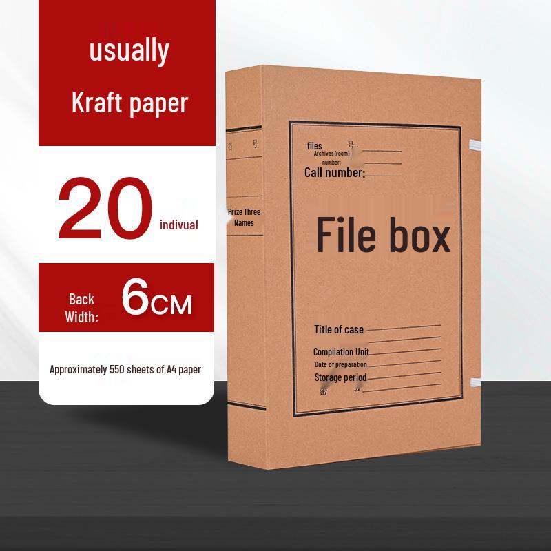 50-Pack A4 Kraft Paper Archive Boxes - Thick, Acid-Free, Large Capacity