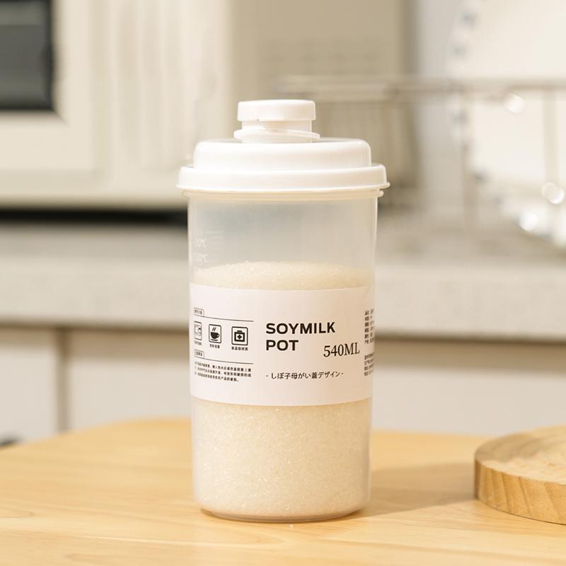 Storage Bottle White Granulated Sugar Sealed Storage Tank Kitchen Packaging Starch Special Storage Moisture-Proof Container