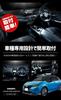 YOURS E13 Nissan Note LED Interior Light Set with Dimming Adjustment Part M (Tool Included) - Number y212-031 [2]