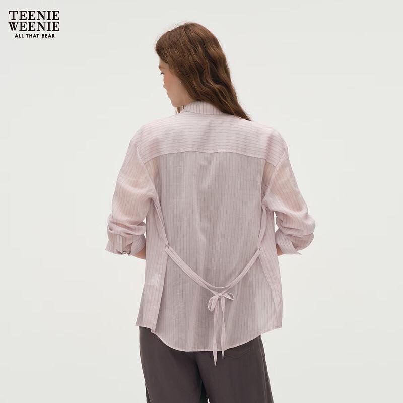 Teenie Weenie Women's Striped Bear Shirt