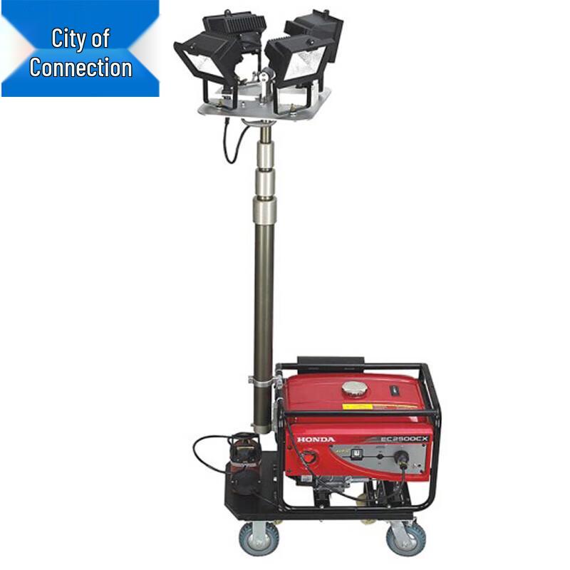 Lianzhicheng Automatic Lifting Mobile Lighting Tower