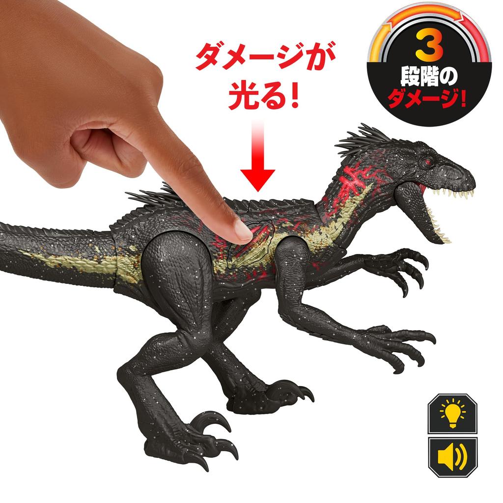 Mattel Jurassic World Hikaru Indoraptor Figur Dinosaurier Spielzeug Gesamtalter ab 4 Jahren Schwarz JCG26 (JURASSISCHE WELT) Schaden! Länge für Kinder: ca.. 37,8 cm
