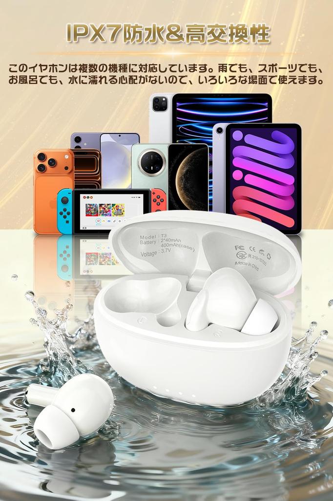 Bluetooth Noise Cancelling Earbuds Wireless Bluetooth Fast Sound Low Automatic Instant Touch Single or Binaural Perfect for and Gaming [2026