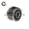 Overrunning Alternator Pulley 23151-6N21A 23100-1AB1A For NISSAN X-TRAIL SENTRA ALTIMA TEANA 231516N21A 231001AB1A F-559401