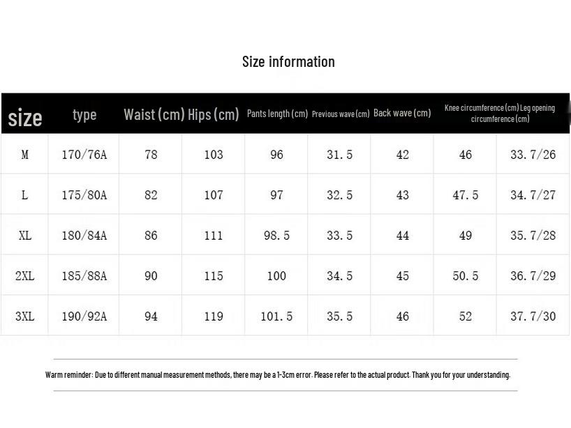 Luomeng Men's Ice Silk Quick-Dry Drawstring Jogger Pants