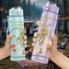 1PC Vintage Floral Frame Retro Character Print 750ml Portable Sports Water Bottle Leakproof Gym Outdoor Travel Drink Cup