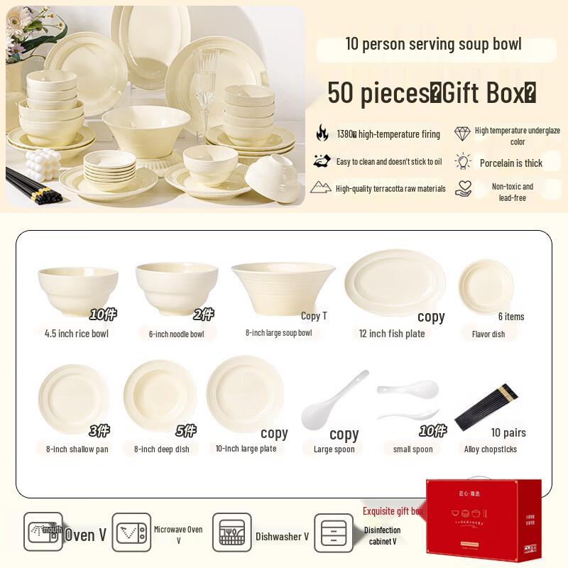 50-Piece Ru Han Underglaze Ceramic Dinnerware Set