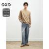 GXG Men's 2025 Spring Crew Neck Sweatshirt