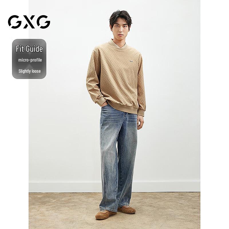 GXG Men's 2025 Spring Crew Neck Sweatshirt