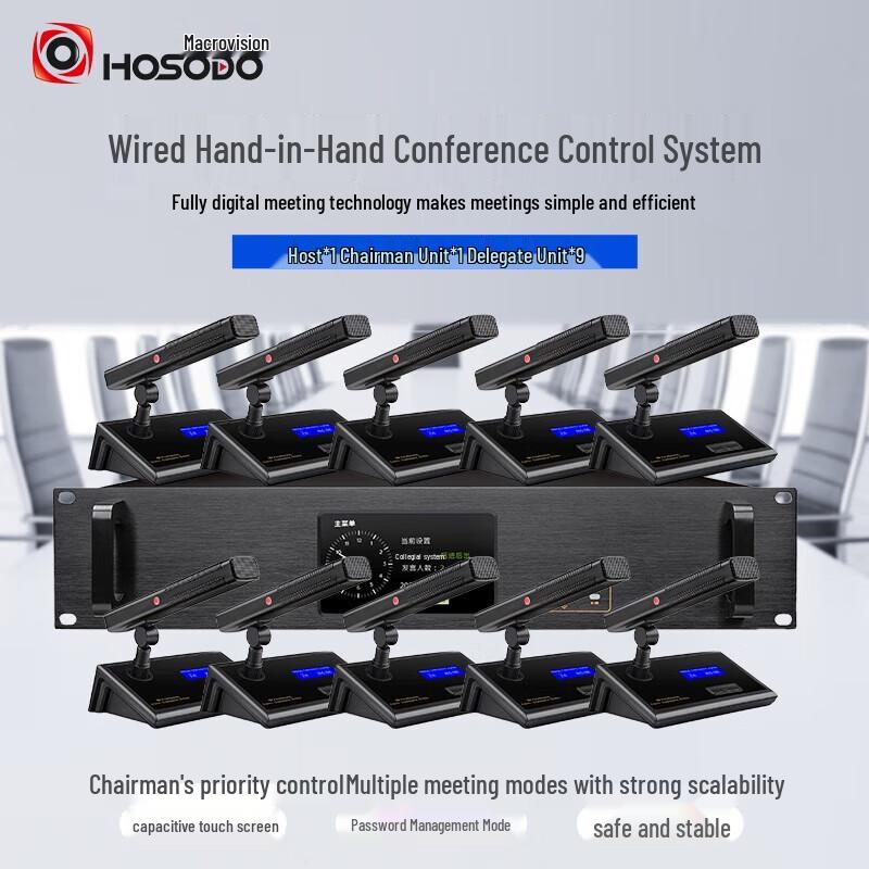 

Hong Shi Dao HSD-YT10 Wired Omnidirectional Conference Microphone System (CN version)