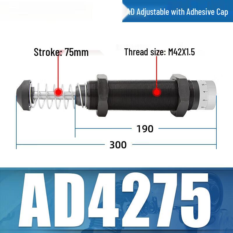 Riqiang AD Adjustable Hydraulic Damper