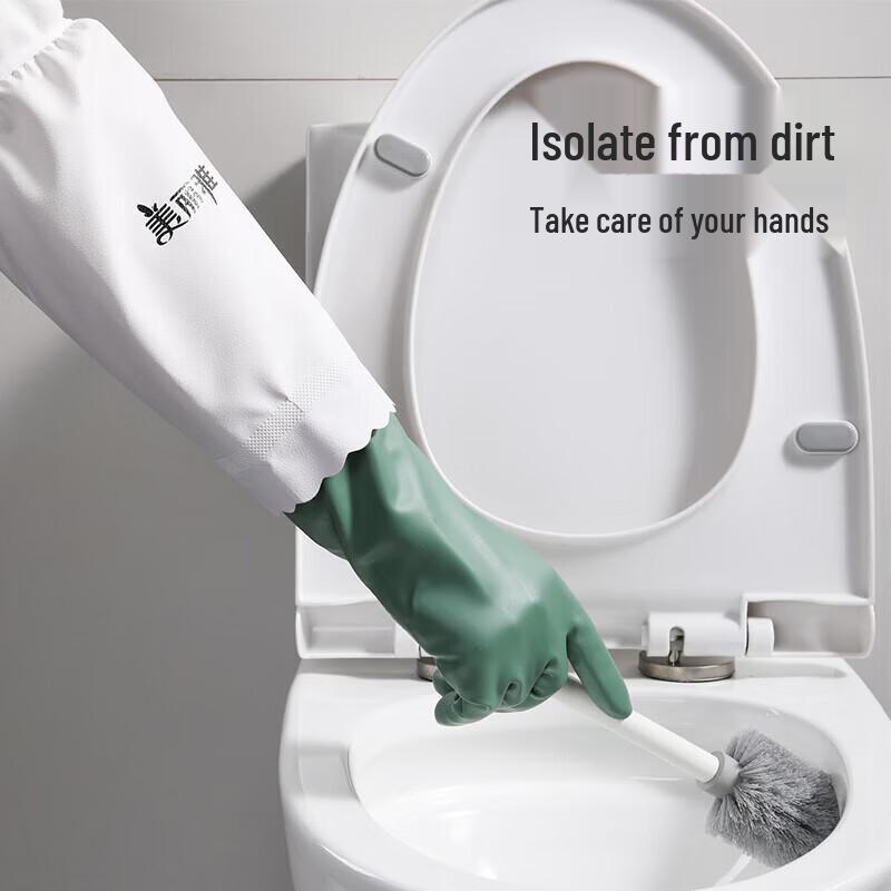 MARYYA Thick Fleece Lined Waterproof Long Winter Household Gloves (2 Pairs)