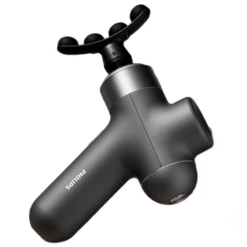 Philips PPM3107G Mini Professional Muscle Massager