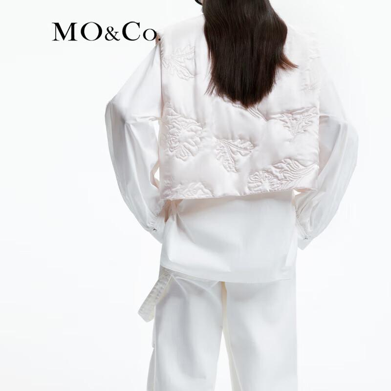MO&Co. New Chinese Style Embroidered Silk Blend Vest