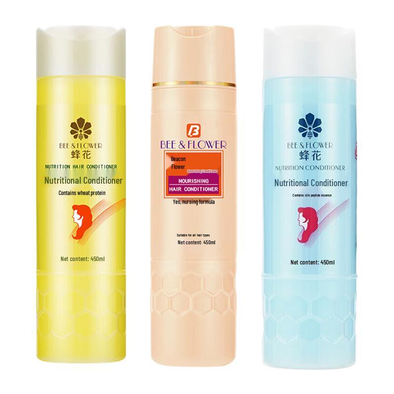 

Fenghua Silk & Wheat Protein Moisturizing Hair Conditioner 3-Pack