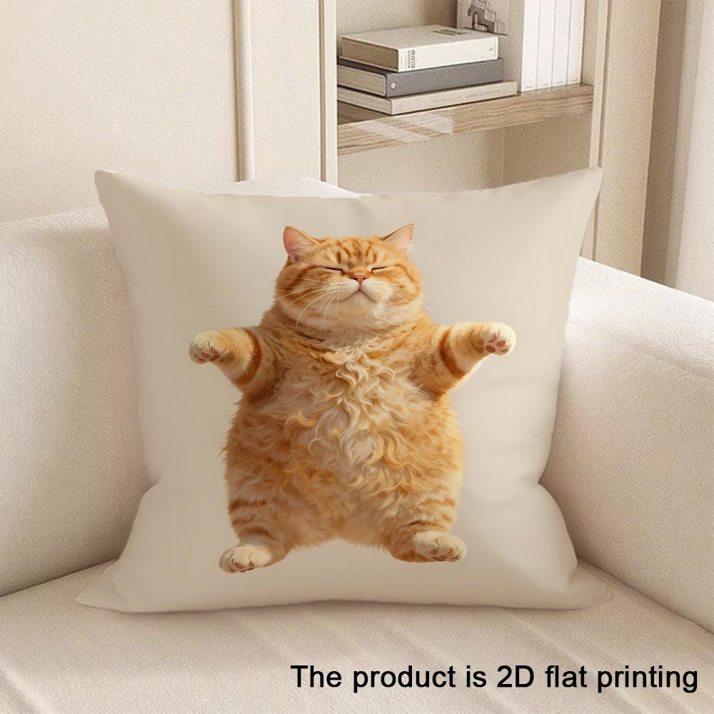1pc Various 2D Flat-Printed Cushion Covers with Different Animal and Pattern Designs Sofa cushion cover home bedroom decoration