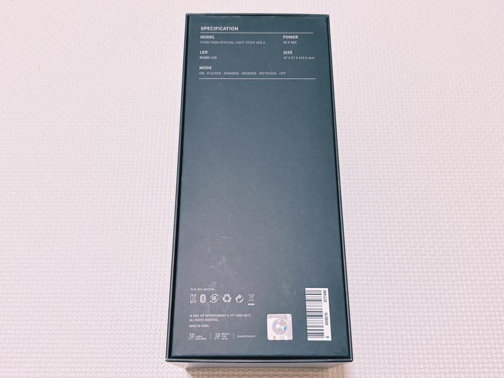 [USED] Stray Kids Sukize Penlight Ver.2