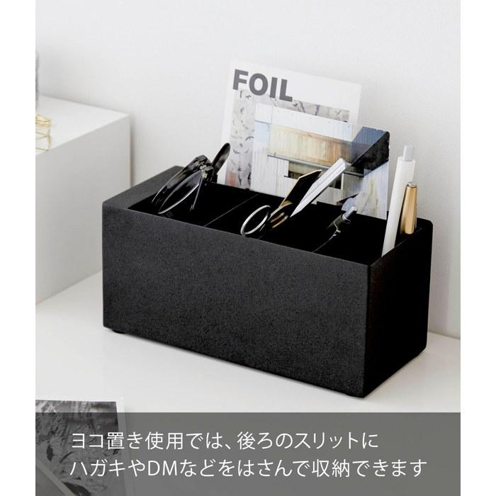 Yamazaki Pen Stand Tower Black 3320, One Size