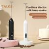 Handheld Milk Frother Wand for Coffee Electric Egg Beater Triple Speed Adjustment Rechargeable Drink Mixer for Home Baking Whisking Cream Frothing