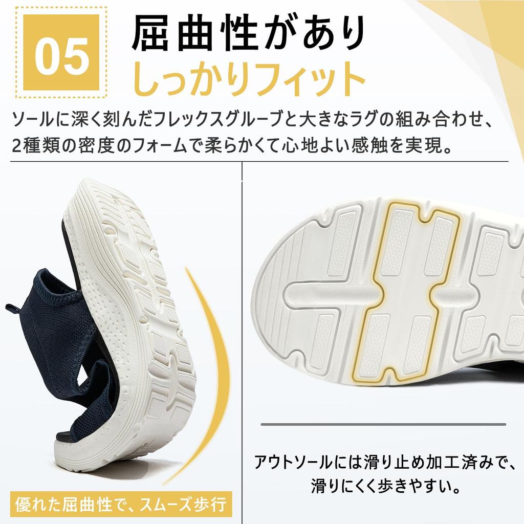 MERPHINE Knit Mesh Sports Sandals with Thick and Stylish for Summer and Office Wear Women's Soles, Breathable, Lightweight,