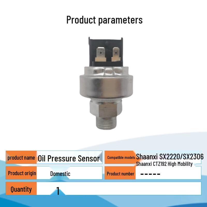 Tinglong Engine Oil Pressure Sensor