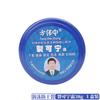 Fang Weizhong Cracked Skin Repair Cream
