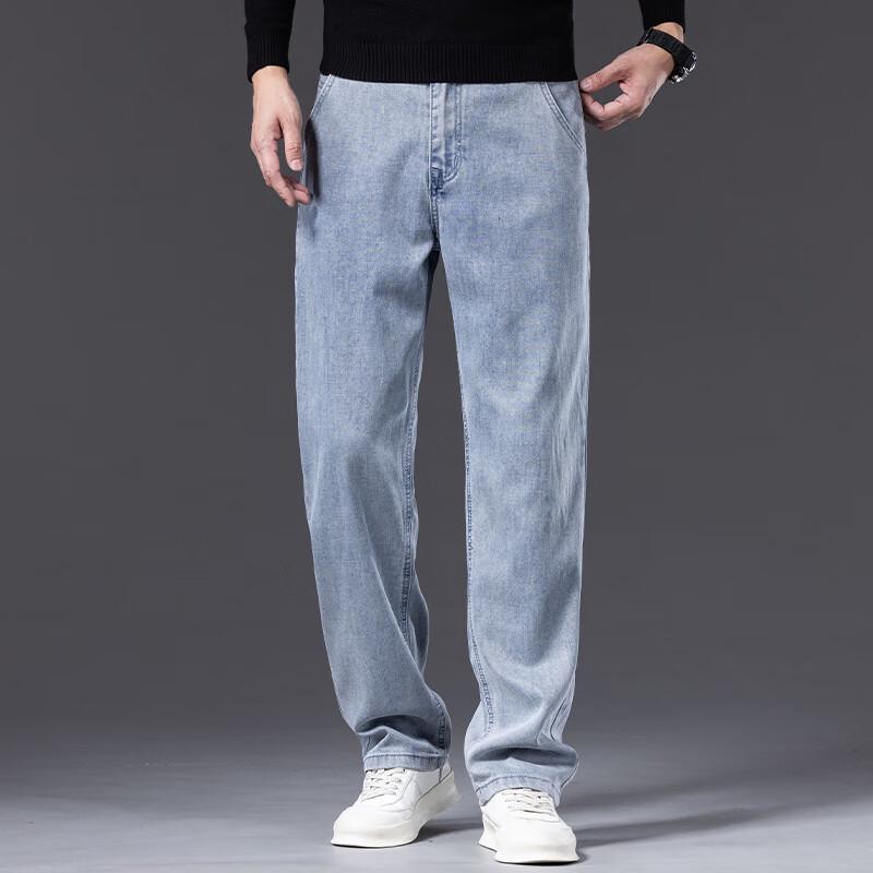 DK Men's Premium Loose Straight Leg Stretch Jeans