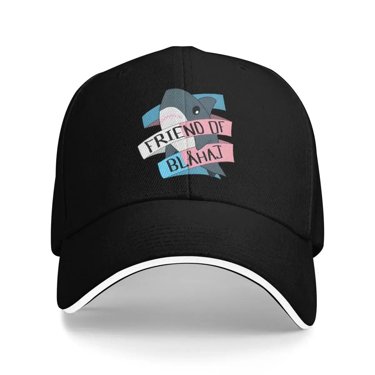 Friend Of Blahaj - Trans Banner Durable for All Seasons Ball Cap Sports Caps Baseball Cap Men One Size
