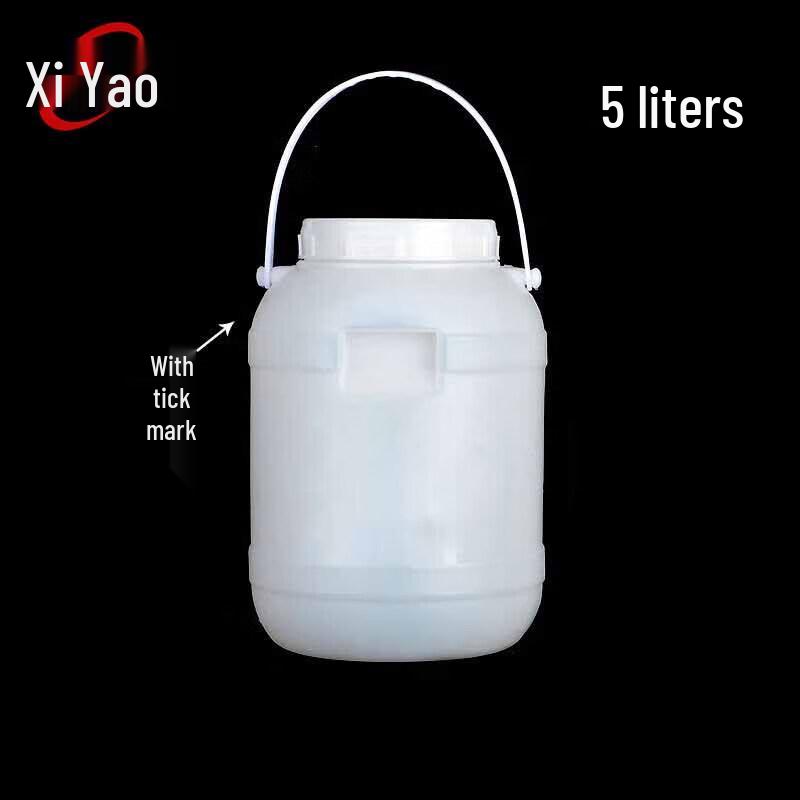 Multi-purpose Plastic Fermentation & Storage Bucket